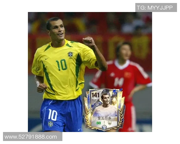 足球明星名字卡点挑战你能猜出这些传奇球员的名字吗