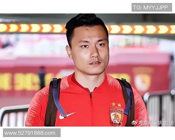 足球明星郜林的太太：她背后的故事与支持他成功的力量